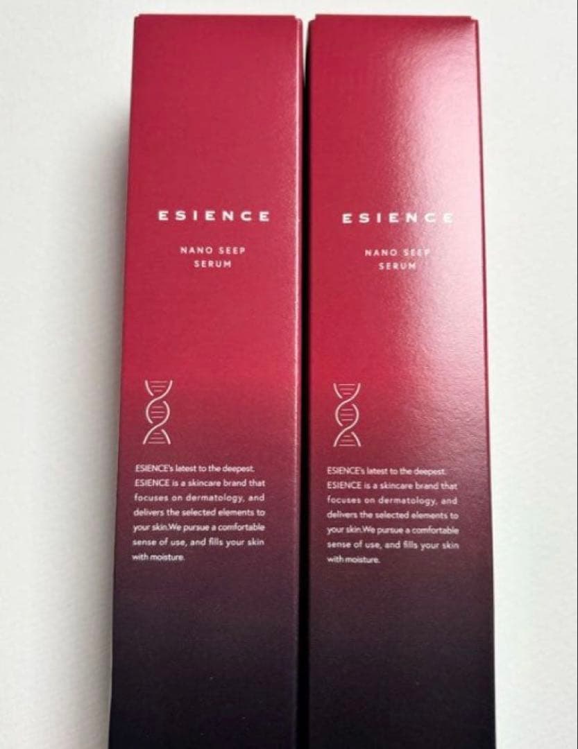 ESIENCE エッセンス 2本