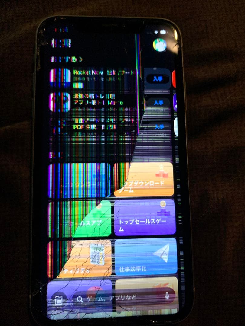 Apple iPhone 11 ホワイト ヒビあり