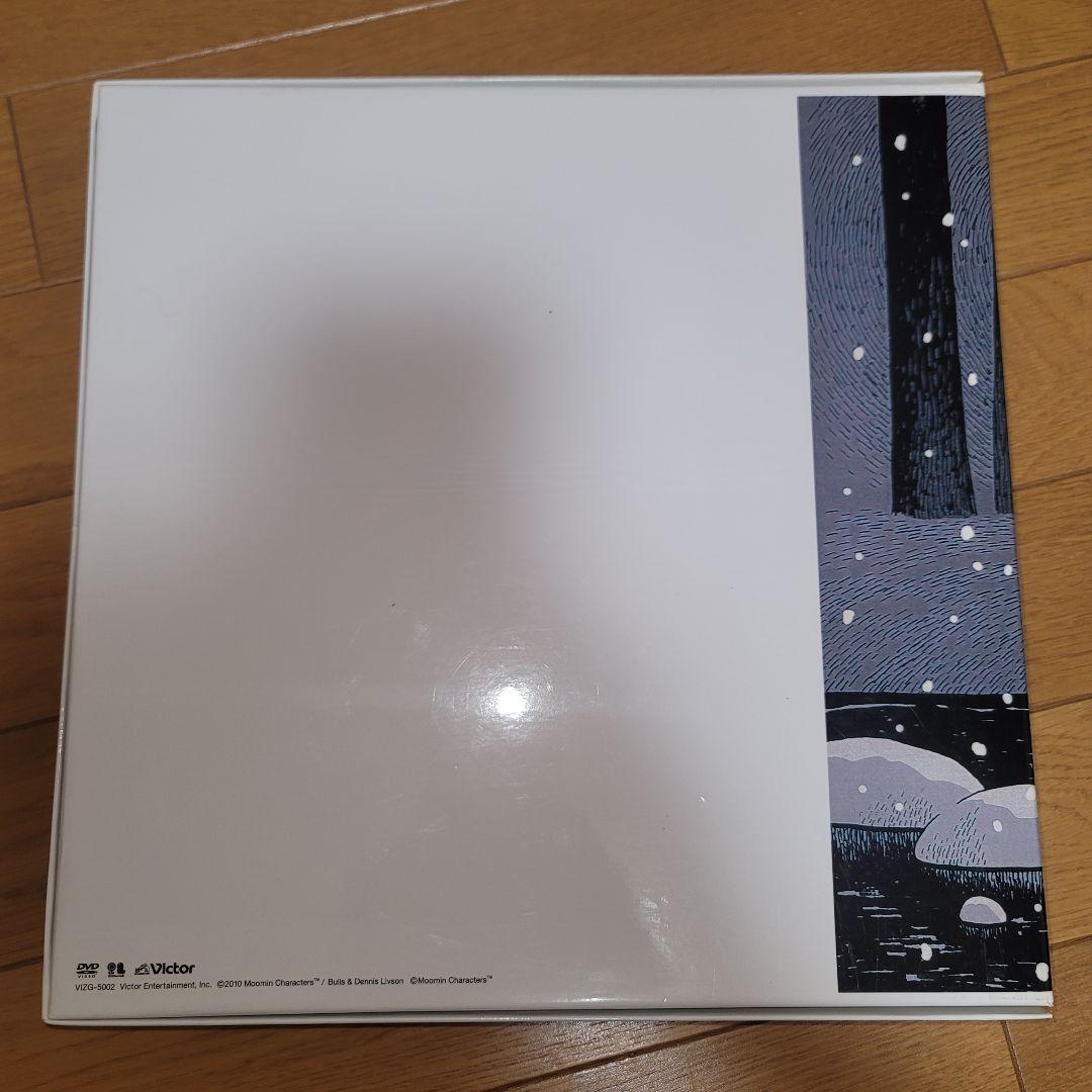 アニメDVD 楽しいムーミン一家　コンプリートDVD BOX 初回版 未修正