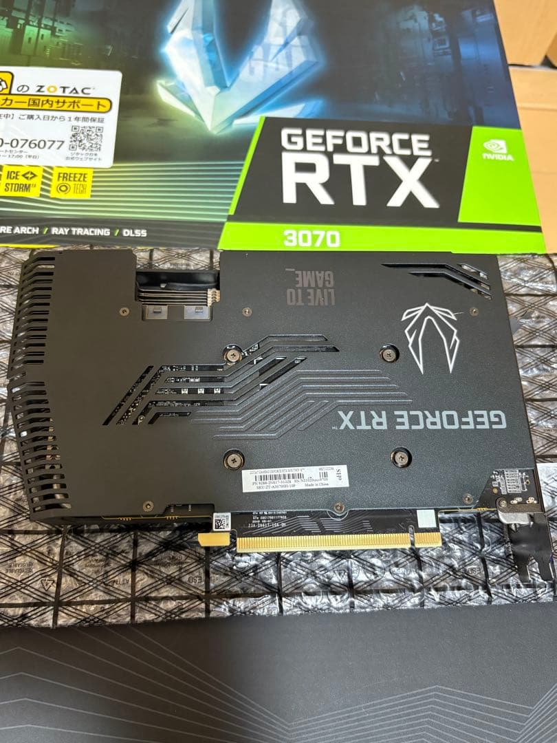 【ジャンク】ZOTAC GeForce RTX3070