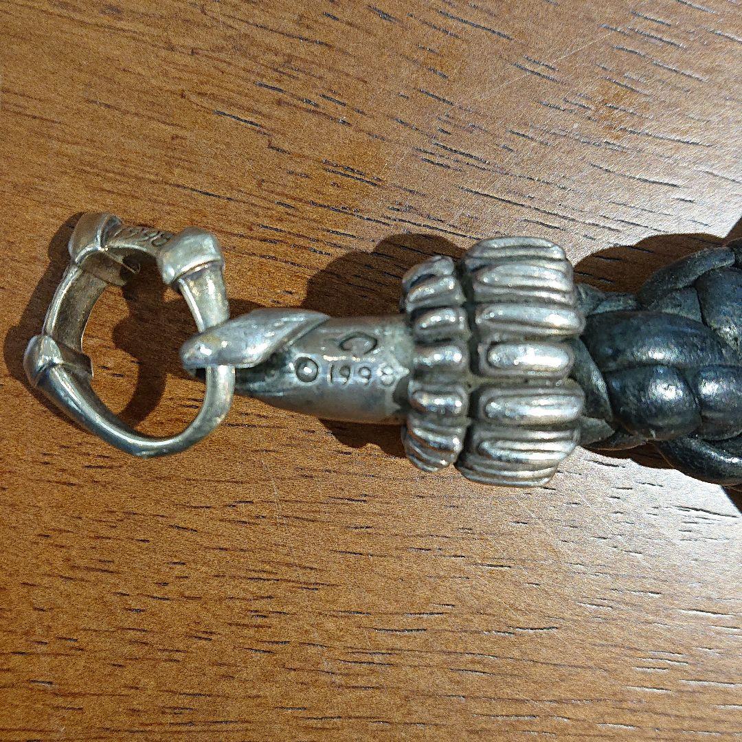 ナグァールキーホルダー