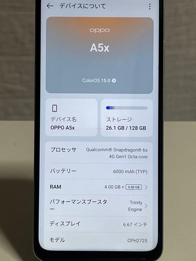 OPPO A5x 128GB/4GB RAM スマートフォン