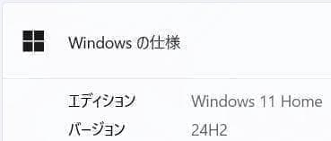 コスパ◎HP✨SSD128GB&HDD500GB搭載☆メモリ8GB☆i3