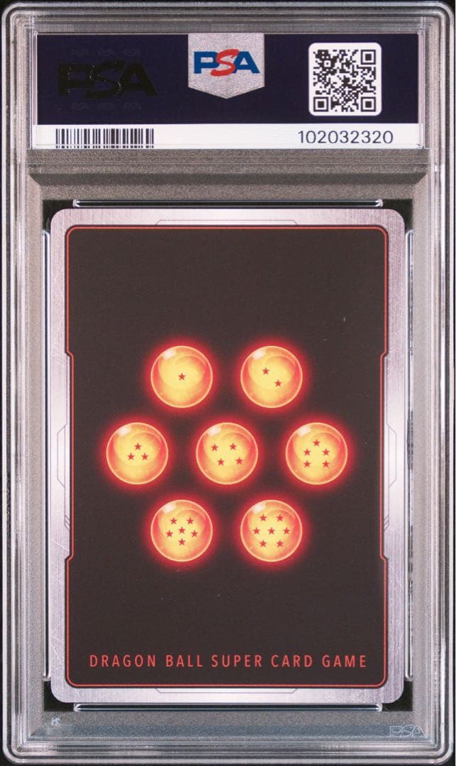 孫悟空 SCR ★★ FB01 ブースターパック『覚醒の鼓動』 FB01-139