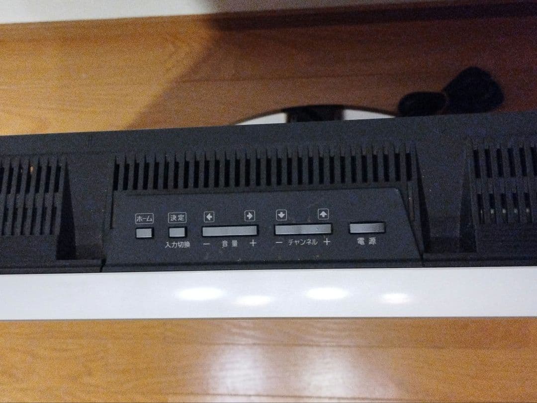 SONY 32V型 液晶テレビ KDL-32JE1 2008年製 リモコン付 ⑥