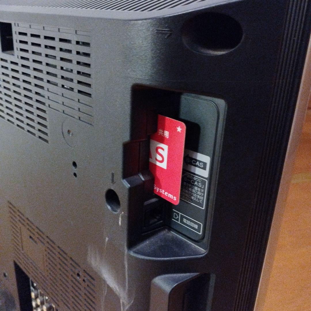 SONY 32V型 液晶テレビ KDL-32JE1 2008年製 リモコン付 ⑥