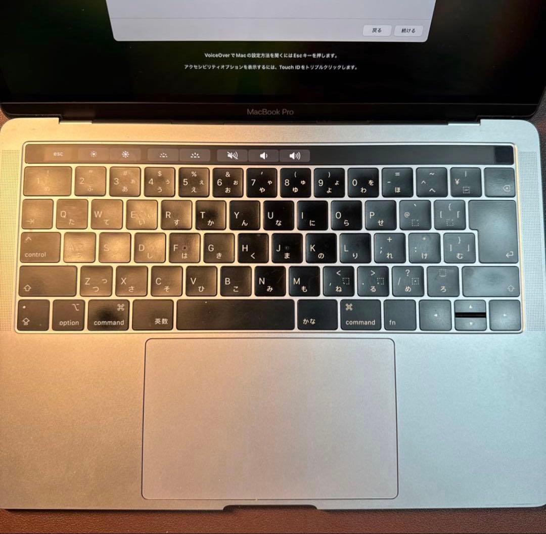 MacBoo Pro 13インチ 2019 Core-i5 8GB 128GB