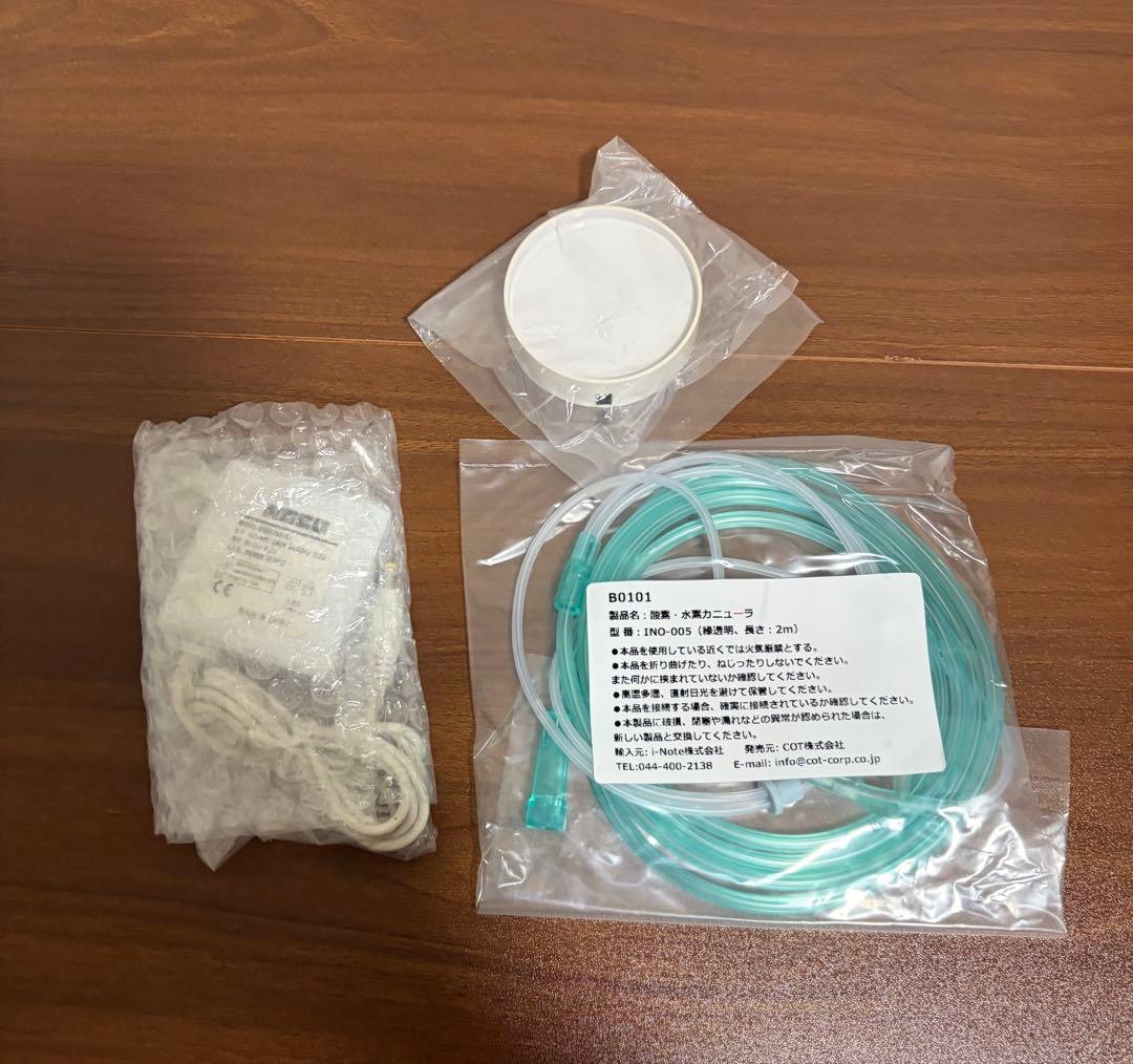 ダブル水素ボトル　水素ガス吸引機、生成機