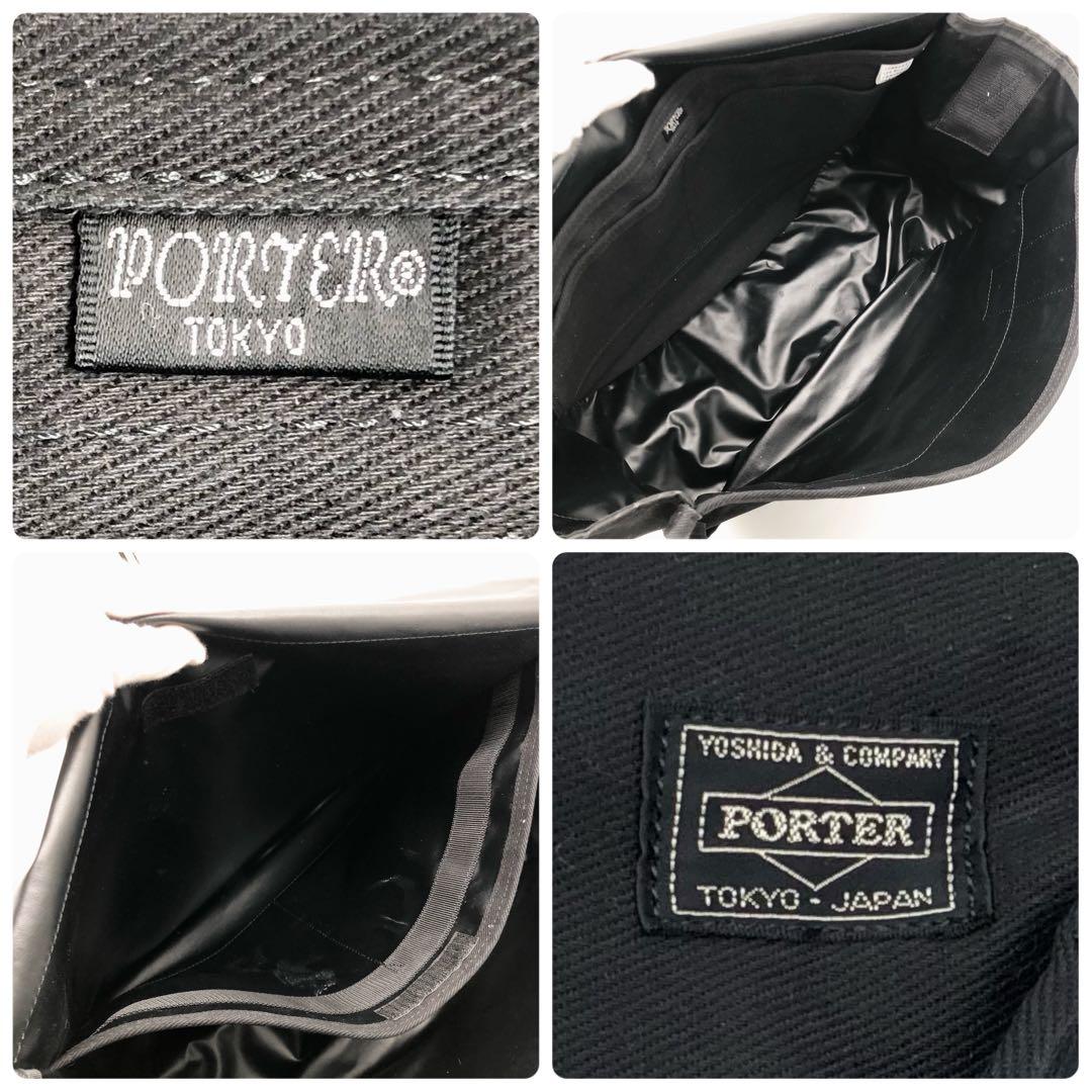 【美品✨】ポーター 吉田カバン メッセンジャーバッグ ヘルメットバッグ ブラック