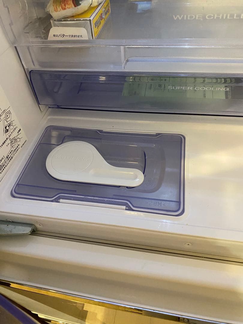 【最安値出品‼️】三菱電機冷蔵庫　365L パールホワイト　大容量冷蔵庫