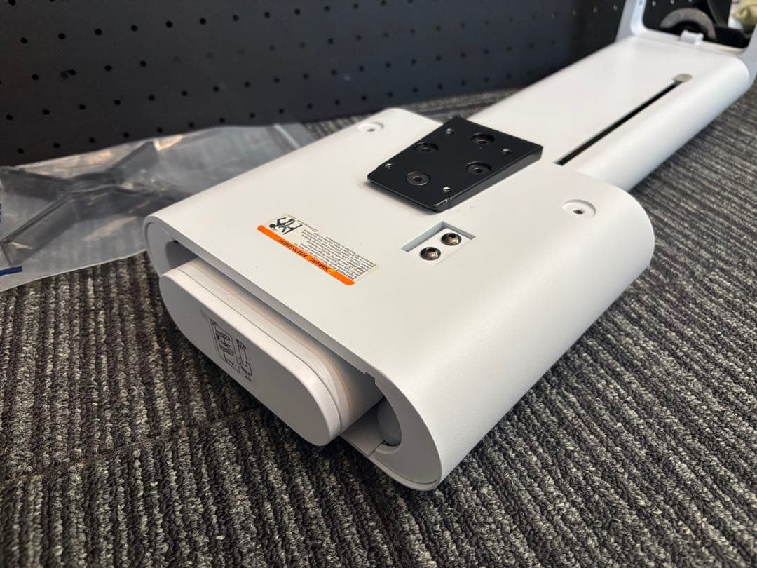 エルゴトロン TRACE (トレース) ホワイト