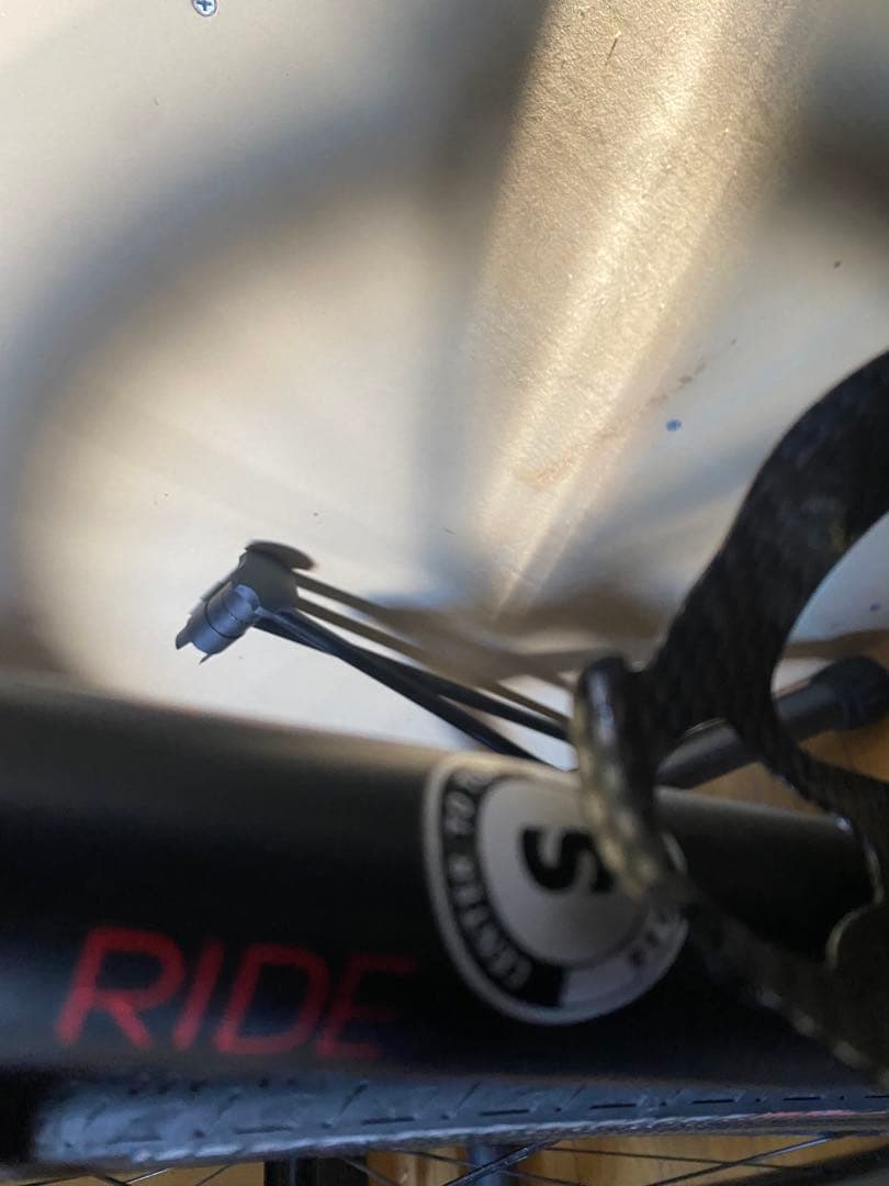 メリダライド400