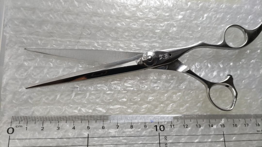 美品【武芸 BUGEI】 NWP70 、7インチシザー