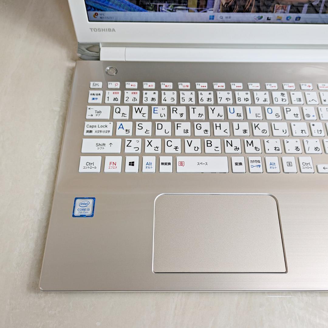 新品SSDで爆速/i3☆初心者OK♪即使用可！Win11ノートパソコン★S65