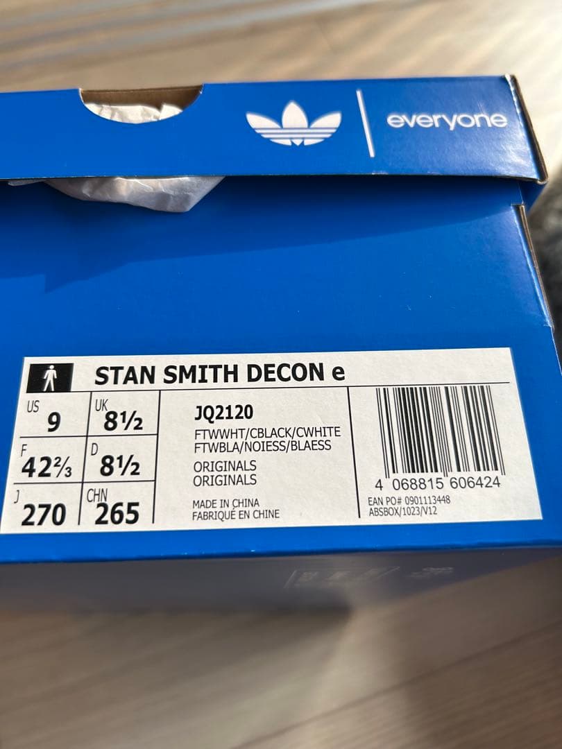 靴 STAN SMITH DECON everyone (CLOUD WHITE)