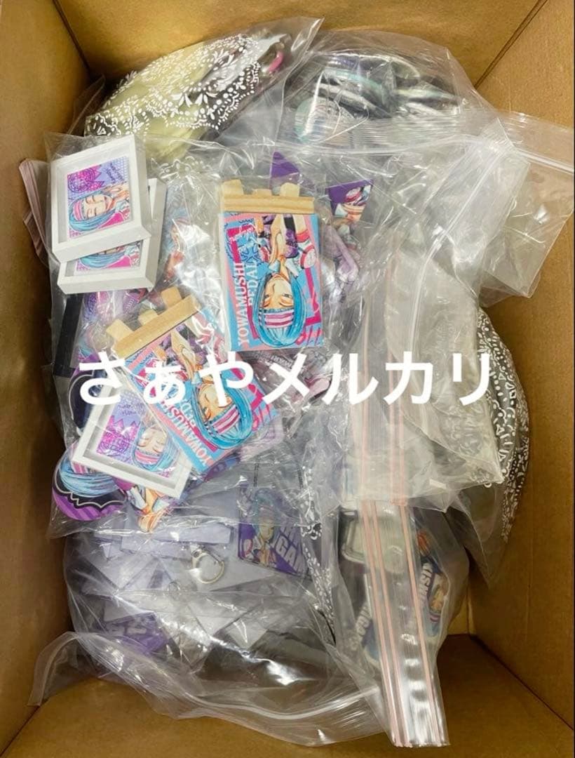 K*読様 岸神小鞠　グッズ　まとめ　特典　缶バッジ　アクリル