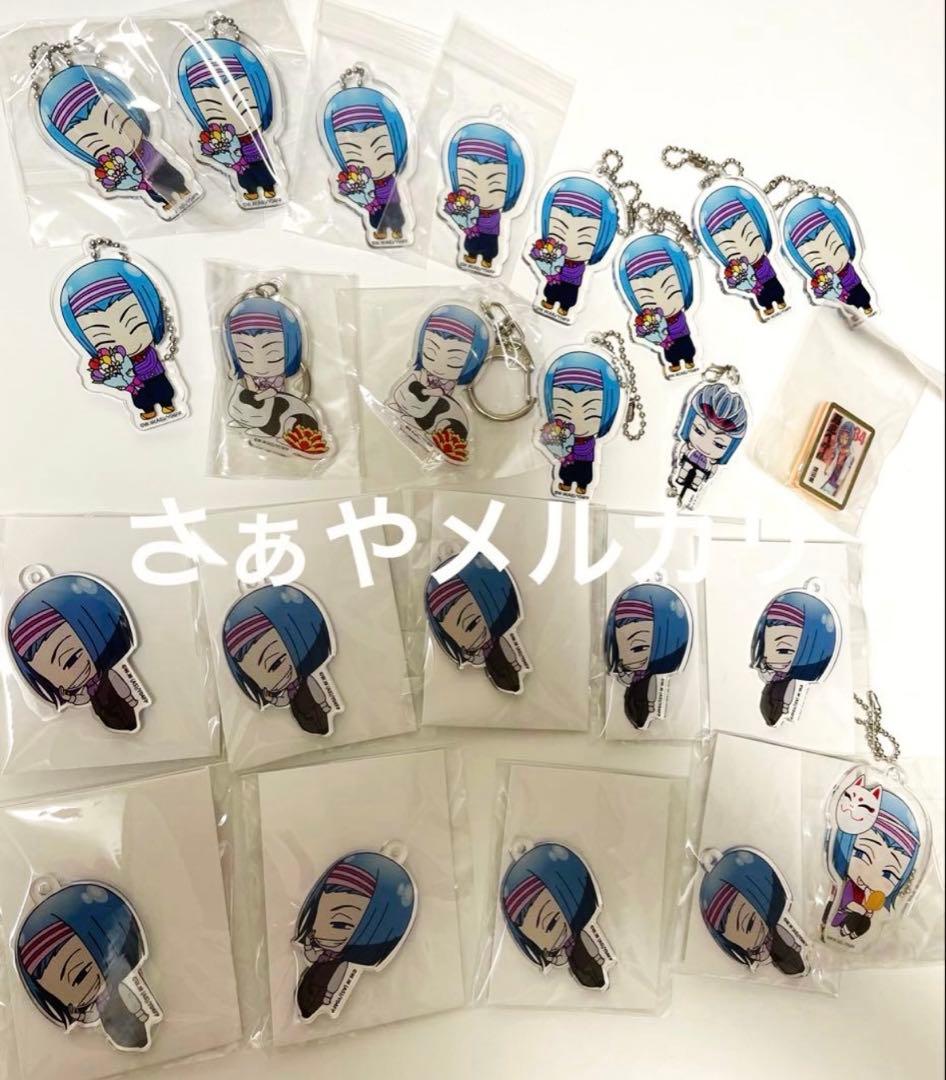 K*読様 岸神小鞠　グッズ　まとめ　特典　缶バッジ　アクリル
