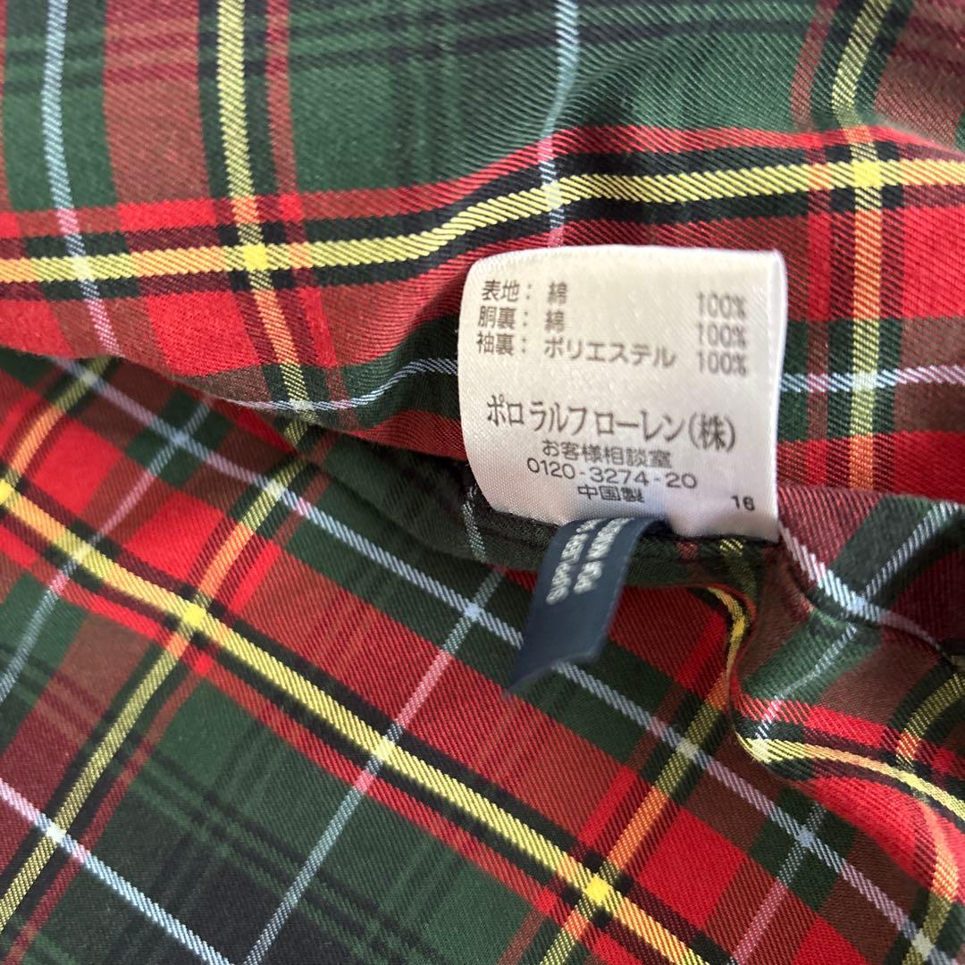 Polo by Ralph Lauren ネイビー ジャケット M