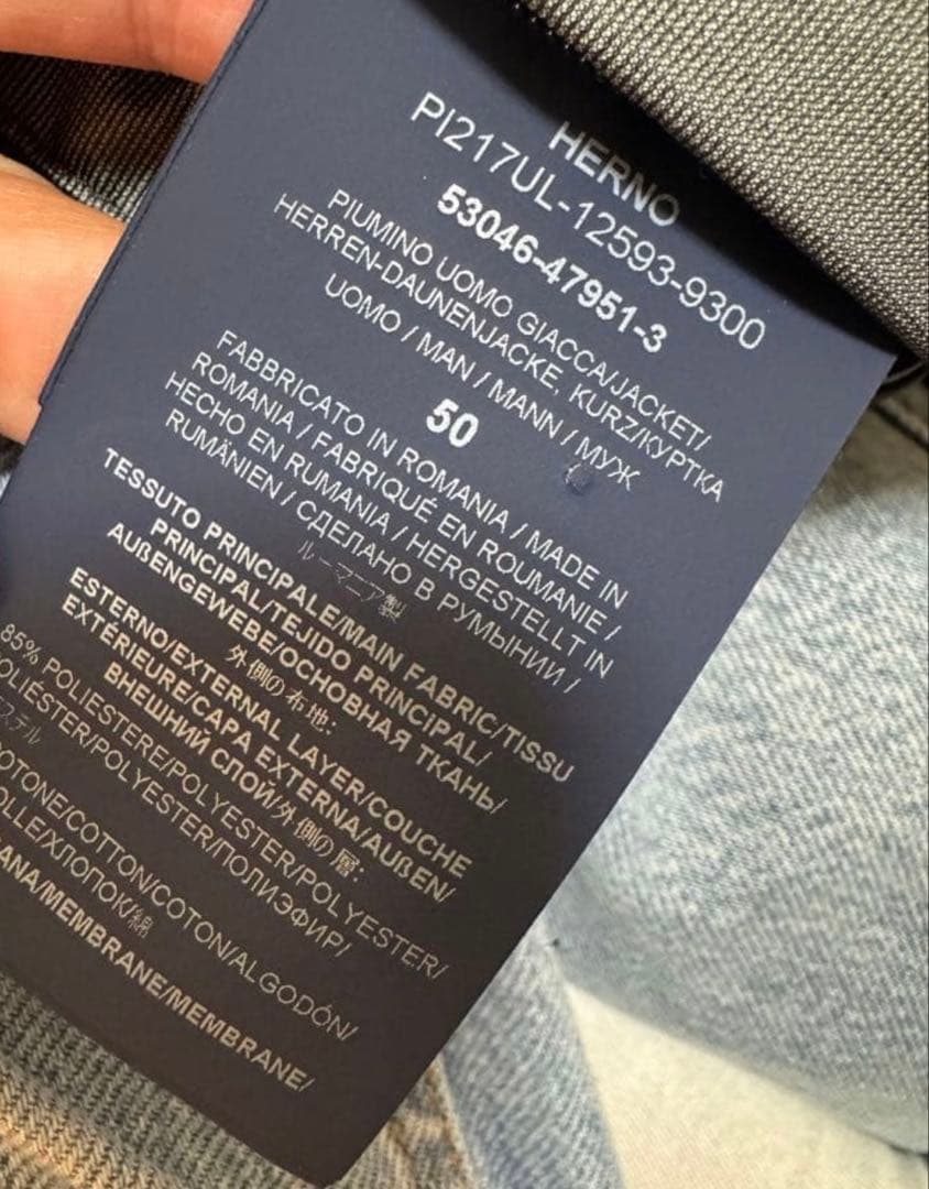 【美品】ヘルノ HERNO ラミナー ゴアテックス フード付きダウンコート50