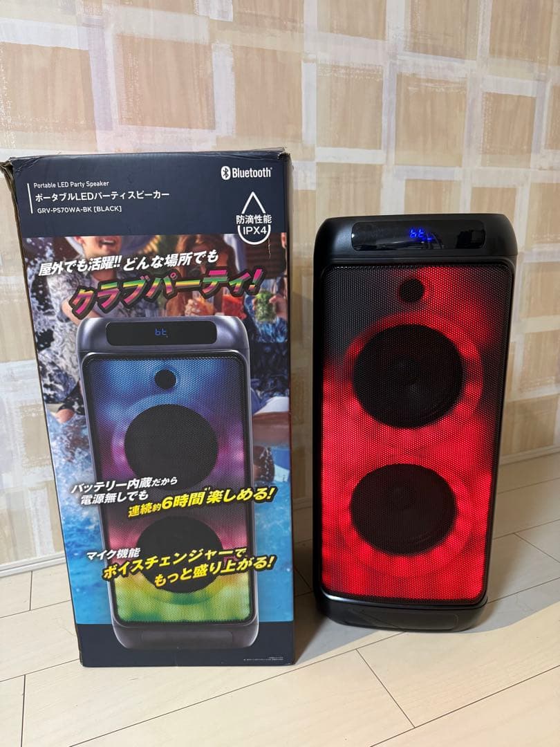 ポータブルLED Bluetoothスピーカー（GRAV-PS70WA-BK）