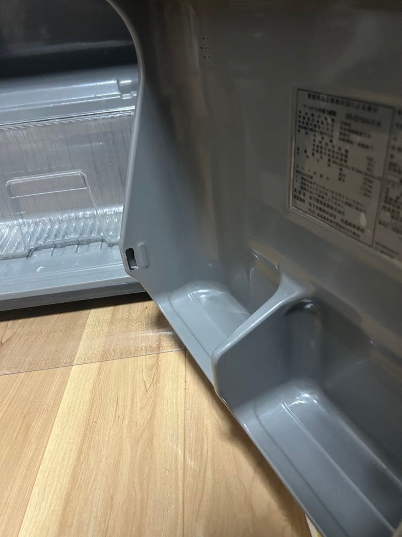 グレー 2ドア冷蔵庫