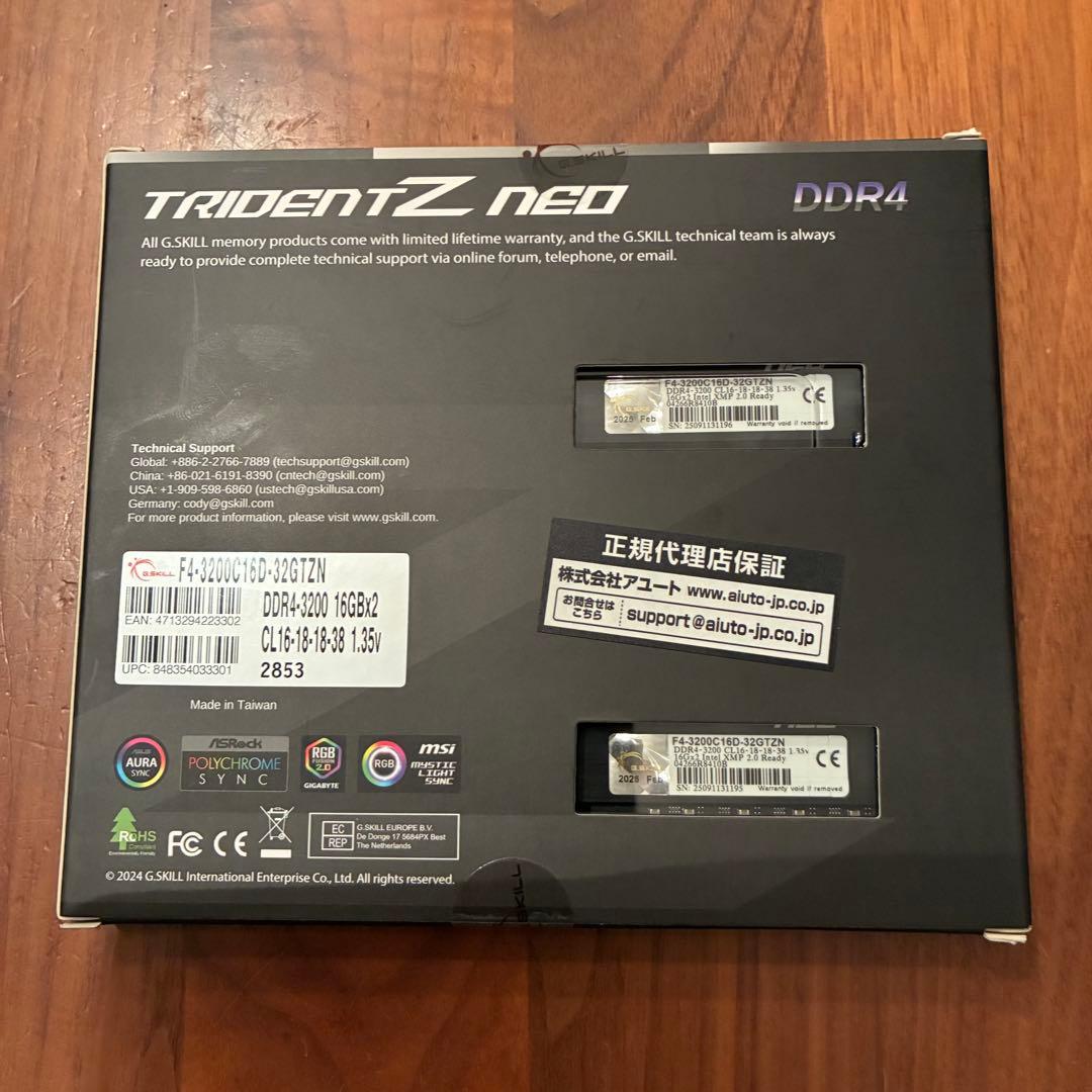 G.SKILL Trident Z Neo DDR4-3200 16GB×2新品