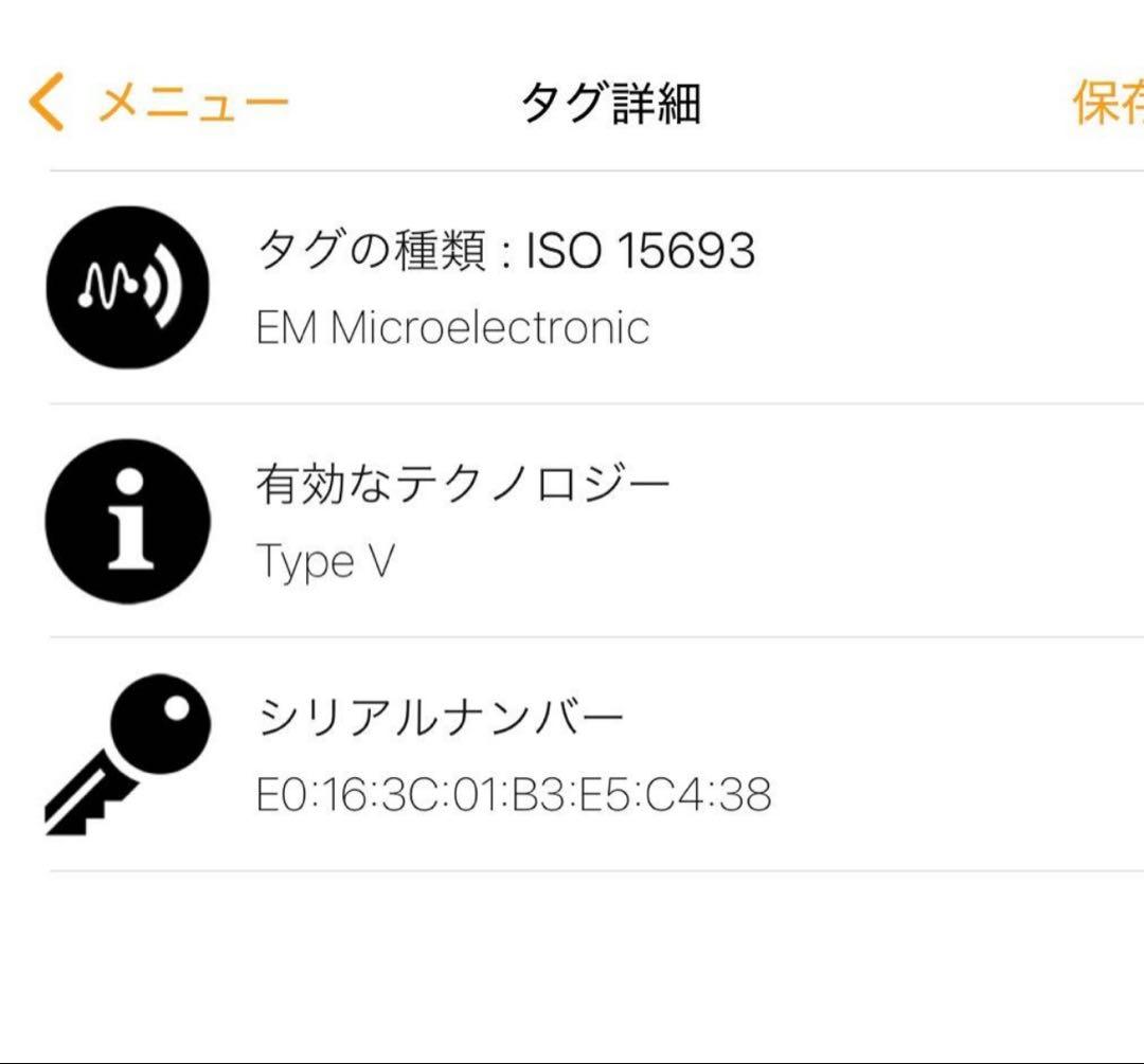 【最新型IC美品】ルイヴィトン　エピ　ジッピーウォレット　ゴールド金具　ブラック