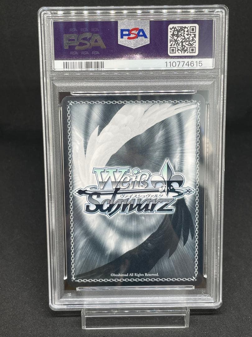 PSA 10 Weiss Schwarz 静かな闘志　シノン　SP