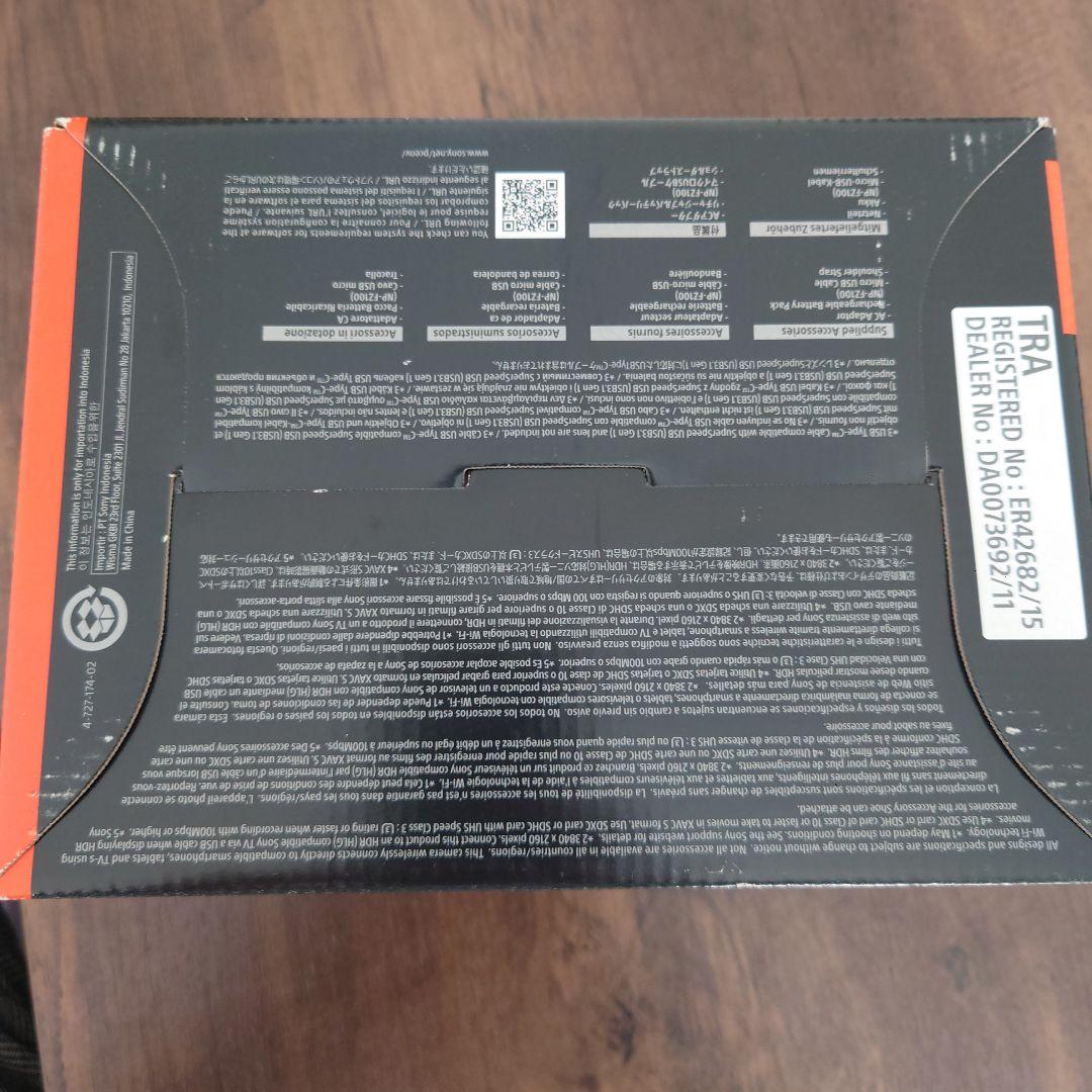 SONY α7 III デジタル一眼レフ ボディ