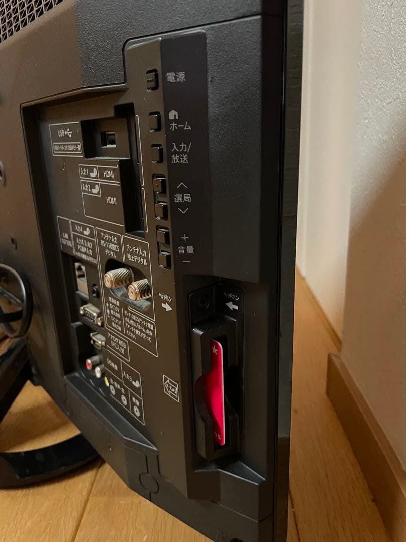 シャープ SHARP AQUOS 液晶テレビ LC-24K40