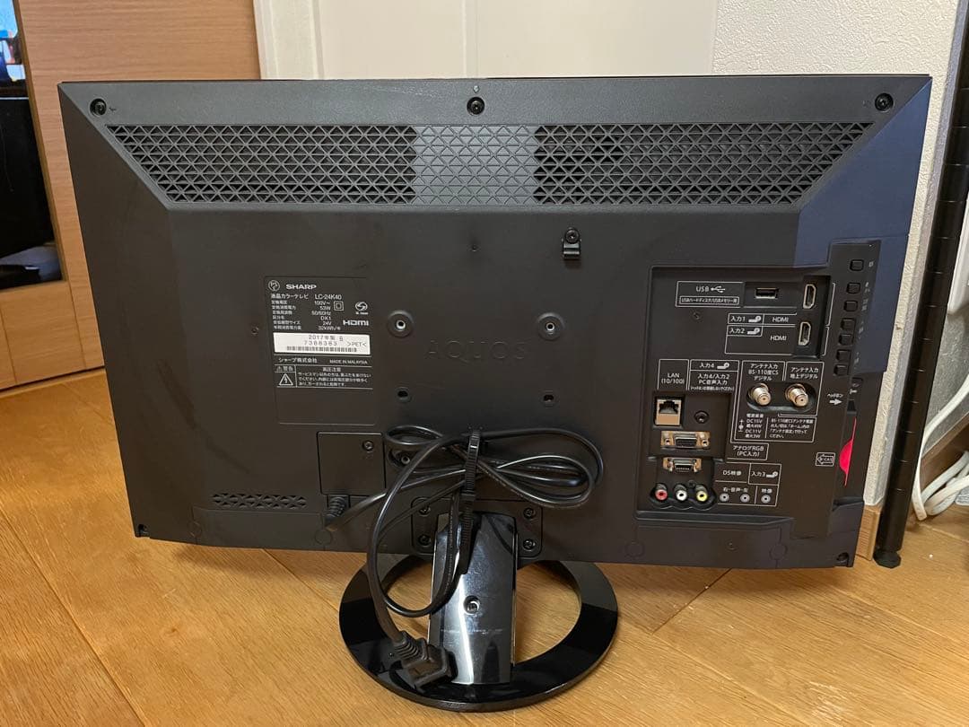 シャープ SHARP AQUOS 液晶テレビ LC-24K40