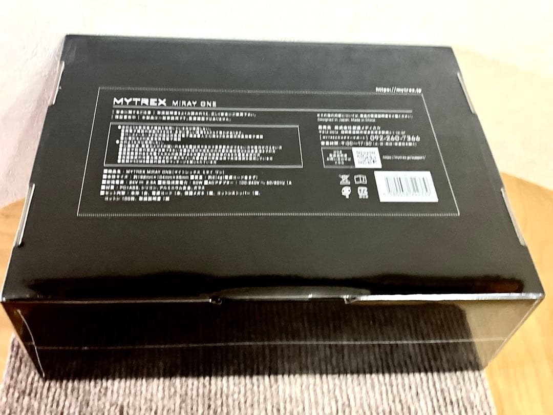 MYTREX MiRAY ONE ホワイト 保湿美容液付