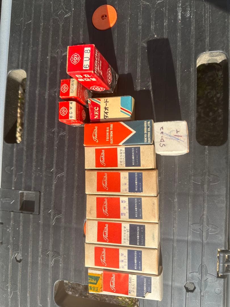 Toshiba/NEC/その他　真空管まとめ売り