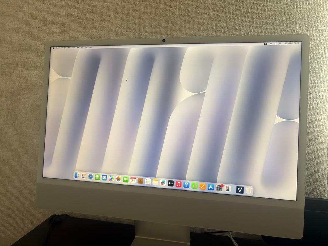 Apple iMac M4 24インチ シルバー
