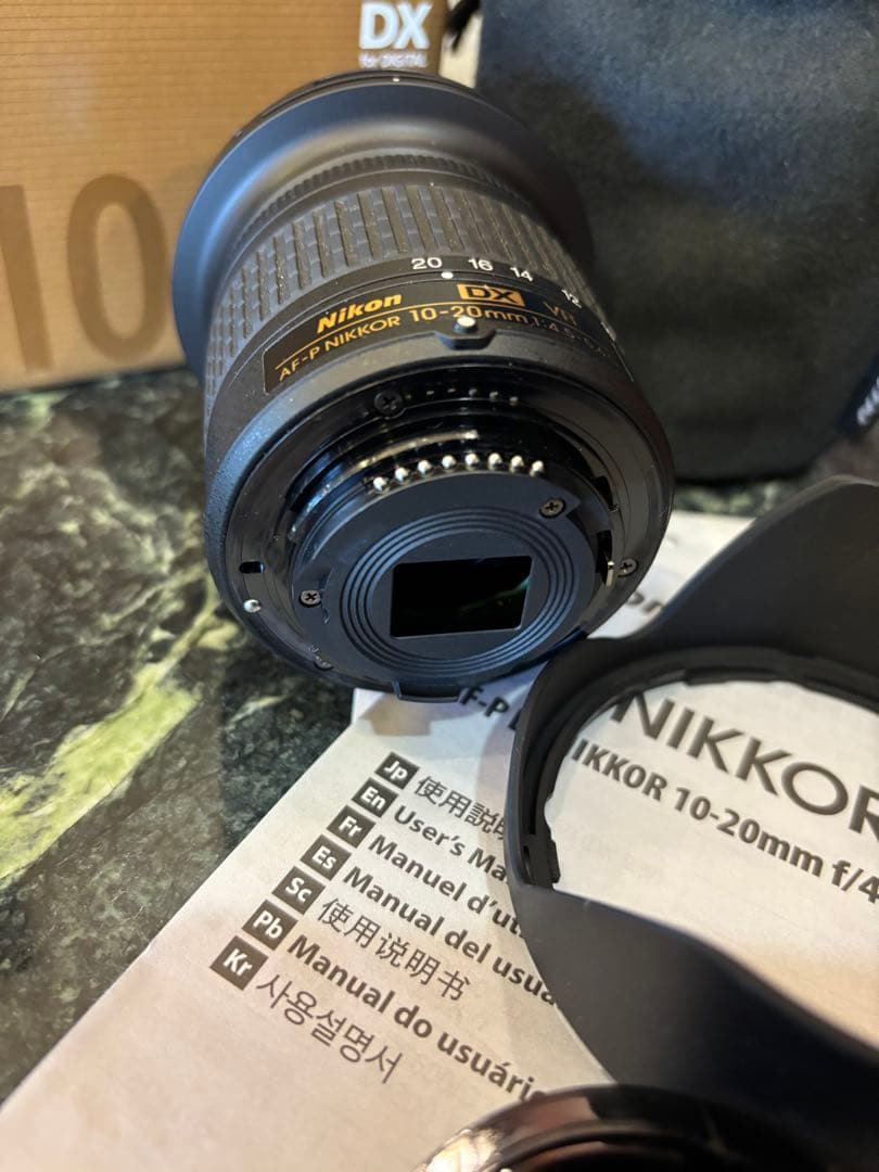 甘*党様 NIKKOR 10-20mm f/4.5-5.6G VR