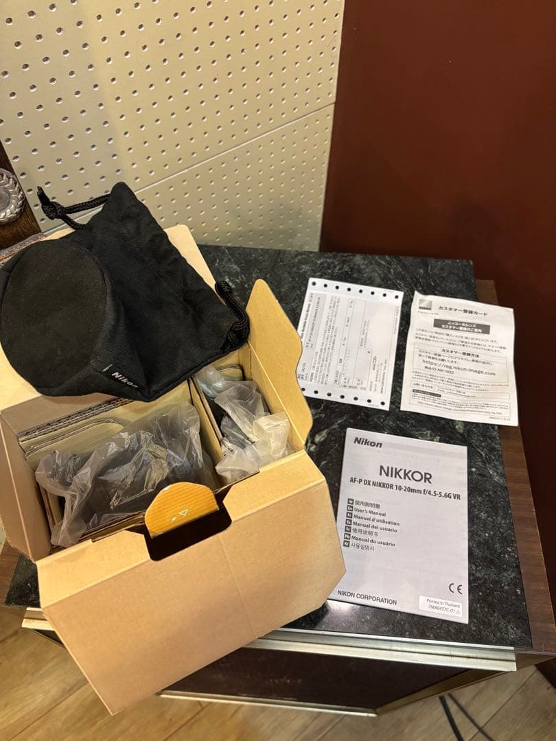 甘*党様 NIKKOR 10-20mm f/4.5-5.6G VR