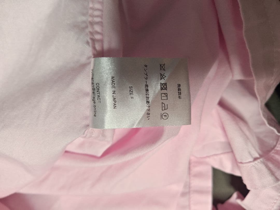 sillage 長袖シャツ ピンク