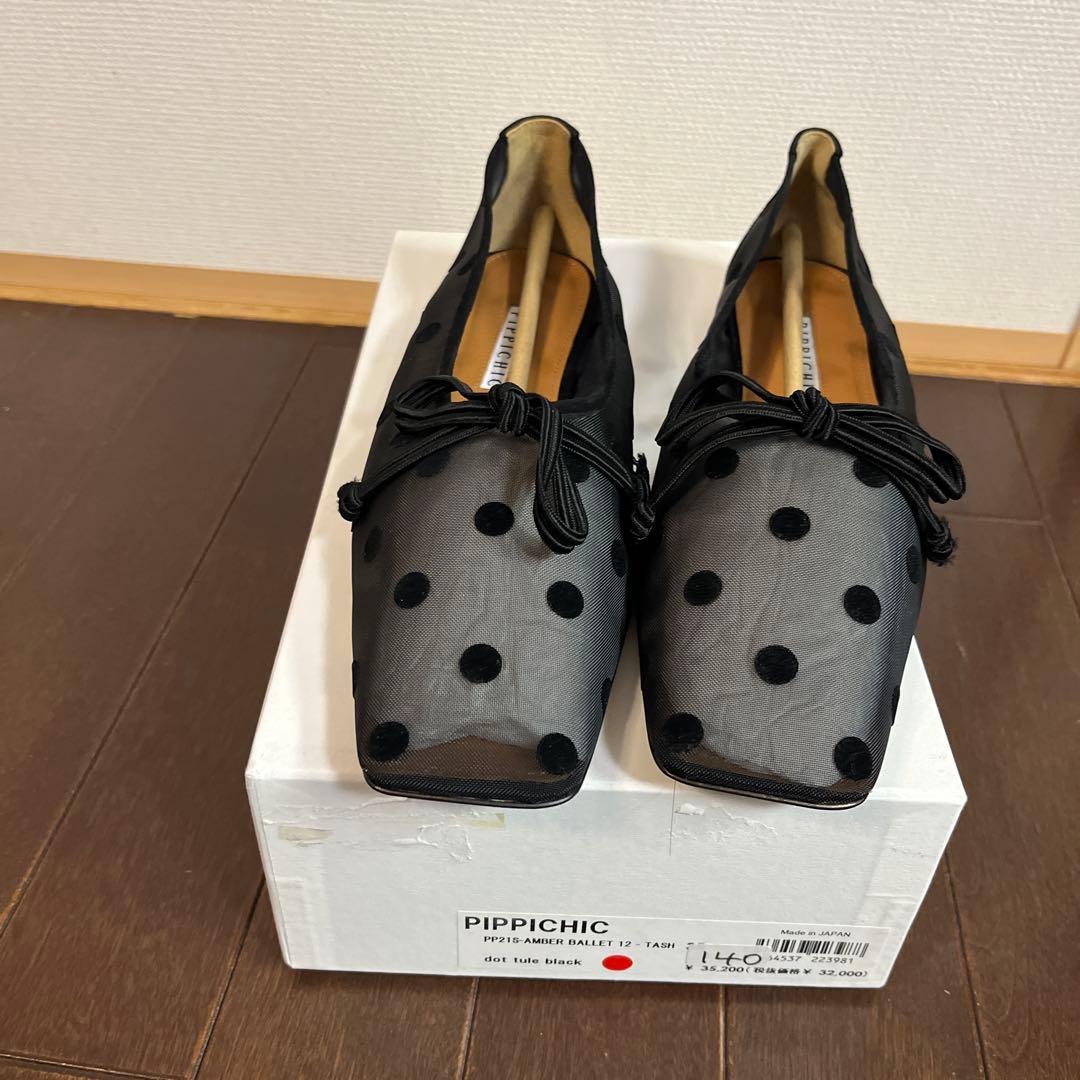 ゆき値下げPIPPICHIC ブラック ドット柄 試し履きのみ