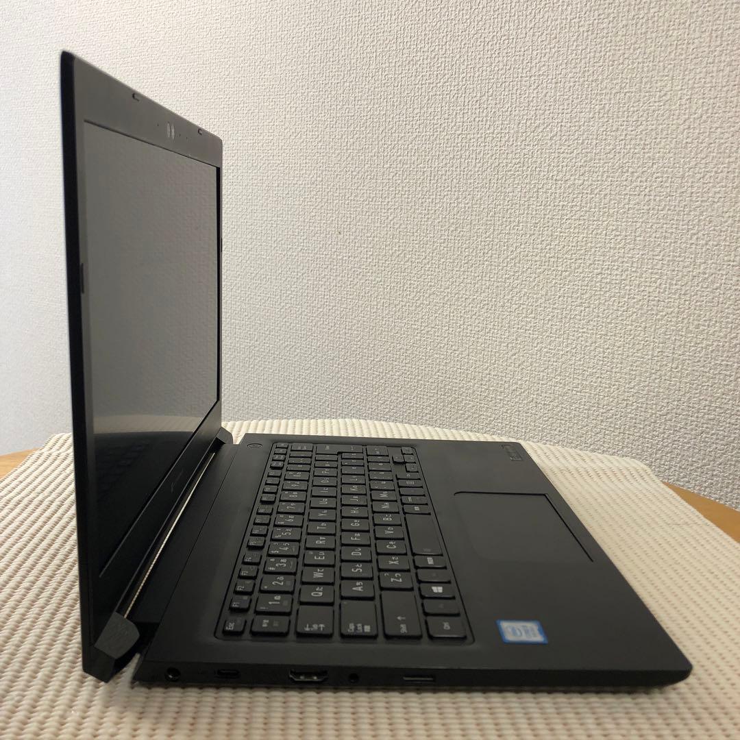 才*蔵様 dynabook S73/DP 第8世代 i5 8GB 256GB O