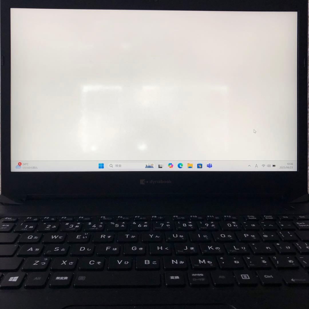 才*蔵様 dynabook S73/DP 第8世代 i5 8GB 256GB O