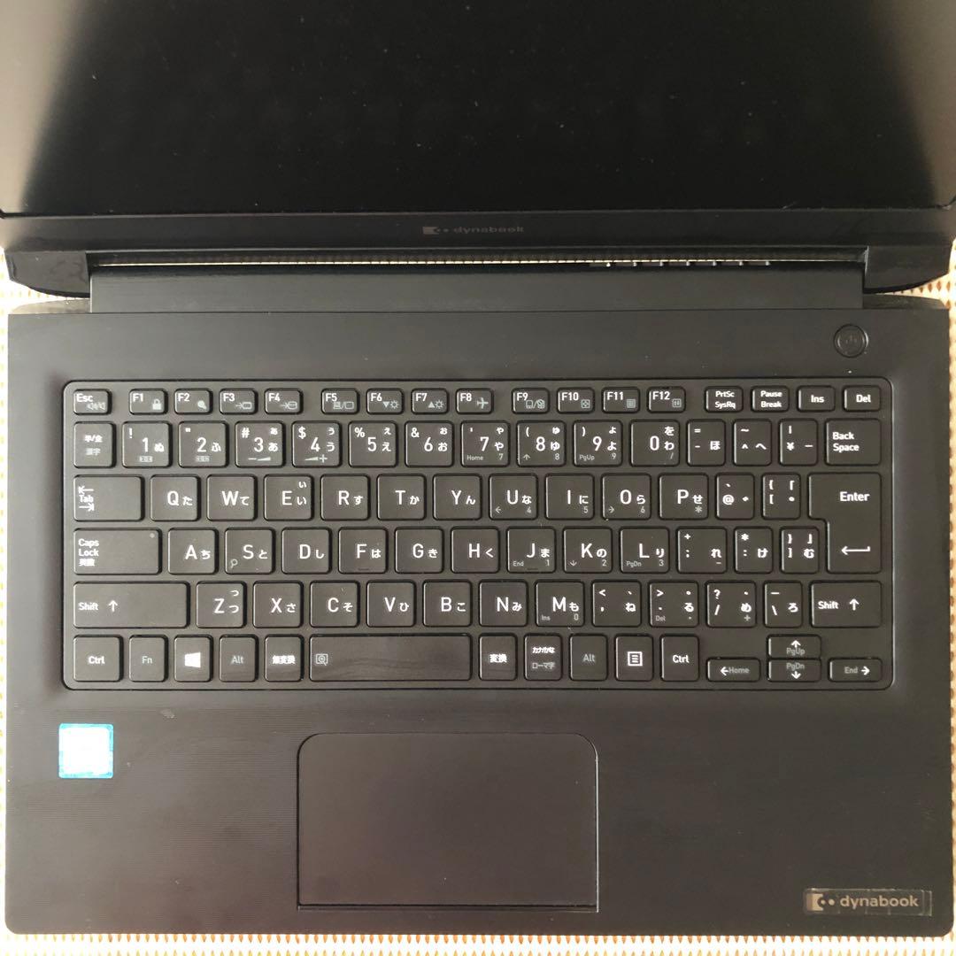 才*蔵様 dynabook S73/DP 第8世代 i5 8GB 256GB O