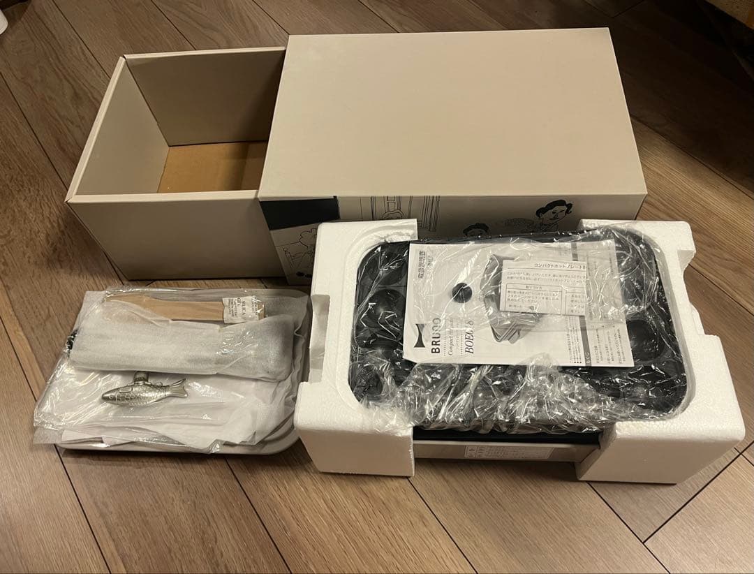 BRUNO　コンパクトホットプレート 　BOE018-GRG [グレージュ]