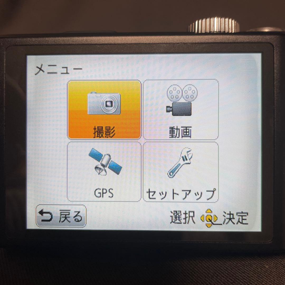 ★Panasonic　コンパクトデジタルカメラ LUMIX DMC-TZ20