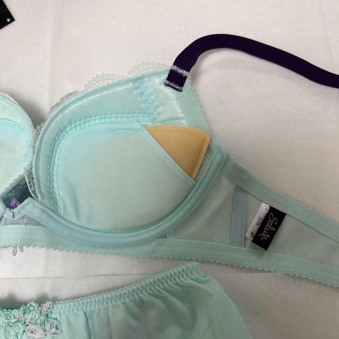 ワコール　サルート　ブラジャー　ショーツ　セット　D75 Ｌ