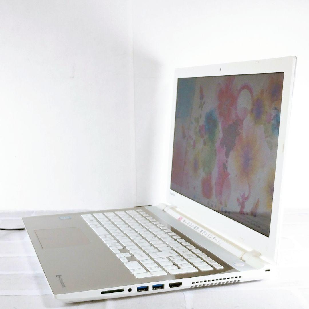 たっぷり1TB✨フルHD DVD Windows11 ノートパソコン カメラ付き