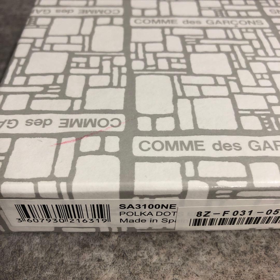 火花様■ コムデギャルソン L字ウォレット ケース ドット 財布