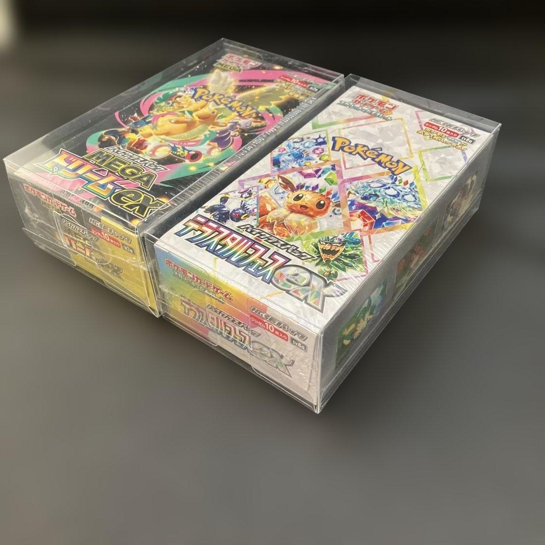 【本日2月1日最終価格MEGAドリームexテラスタルフェスexシュリンク付BOX