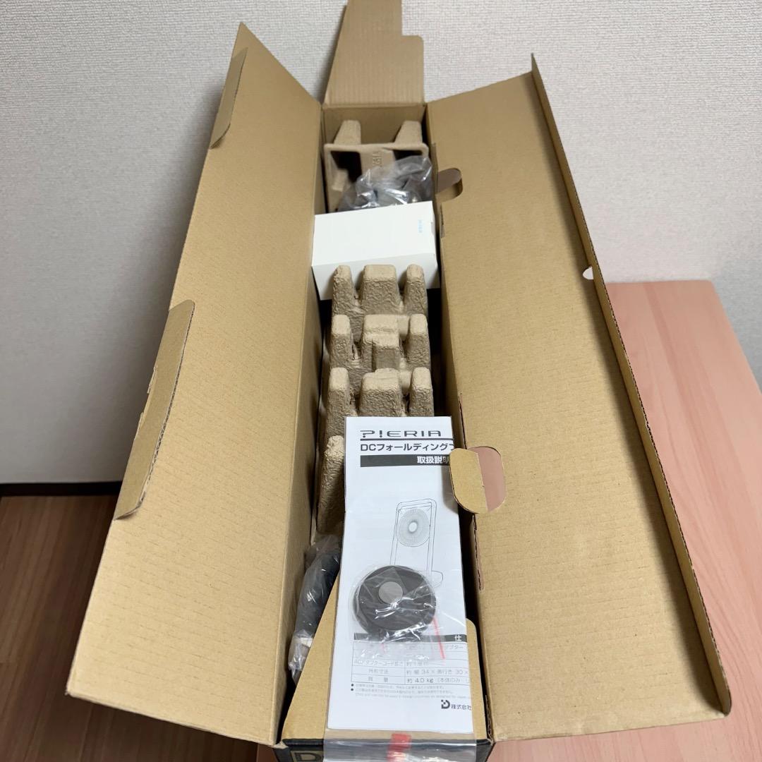 新品 ドウシシャ 扇風機 折りたたみ フォールディングファン FLU-253D