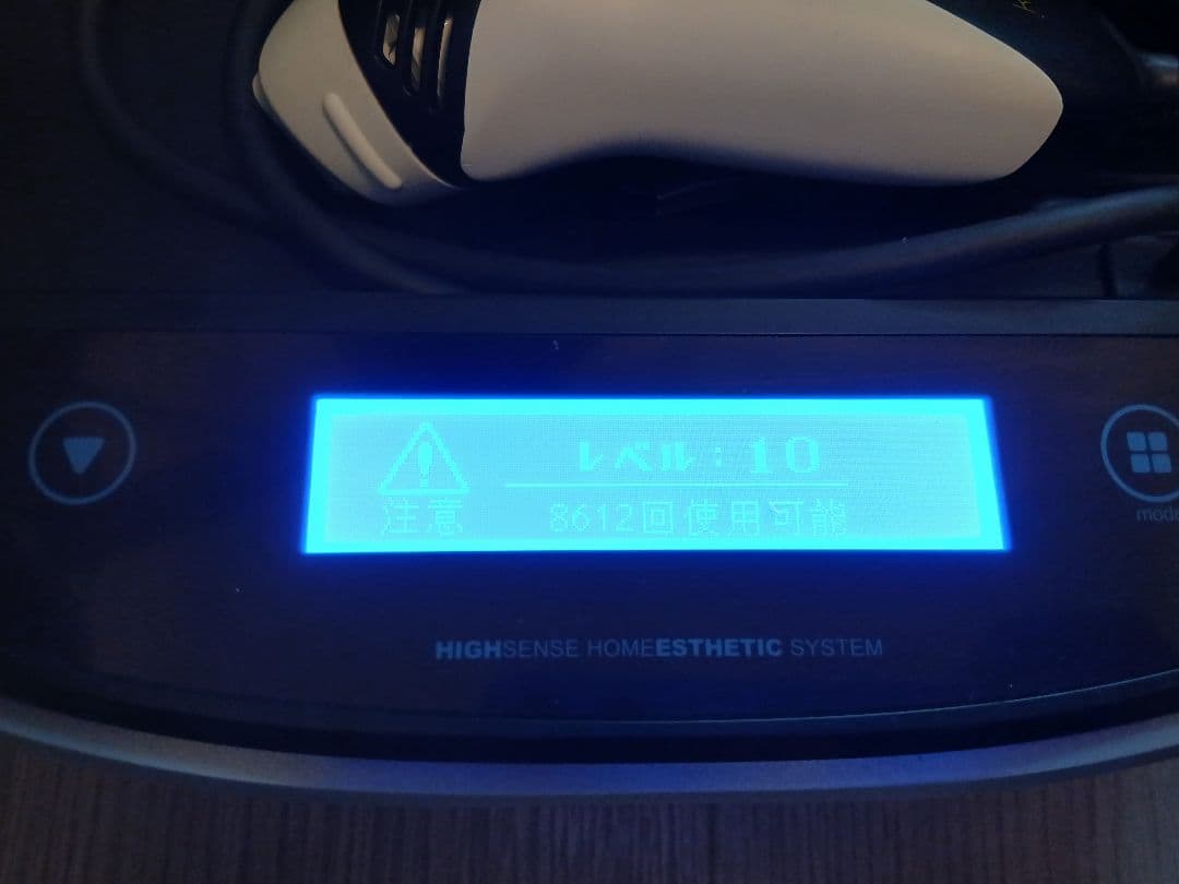 動作確認済み ke-non ケノン 脱毛器　Ver.7.1