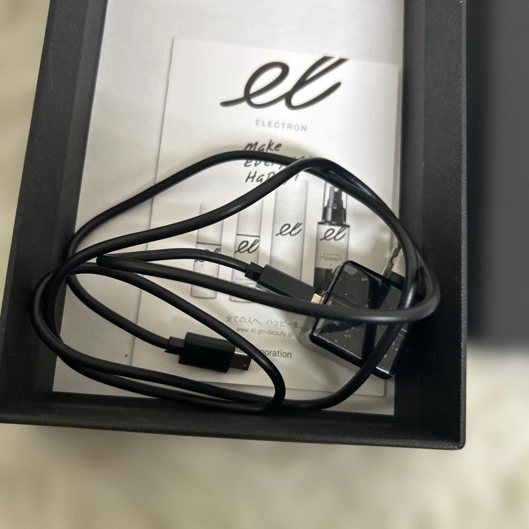 【美品】電気バリブラシ デンキバリブラシ エレクトロン